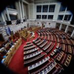 Βουλή: Υπερψηφίστηκε το νομοσχέδιο για το νερό, απείχαν οι βουλευτές του ΣΥΡΙΖΑ