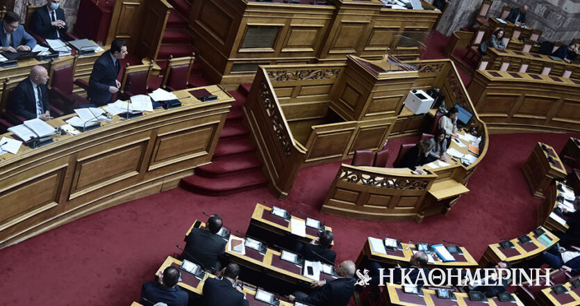 Βουλή: Ψηφίστηκε το νομοσχέδιο για φορολογικές και τελωνειακές ρυθμίσεις