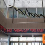 Βουτιά σχεδόν 3% στο Χρηματιστήριο Αθηνών – Η χειρότερη συνεδρίαση από τον περασμένο Ιούλιο