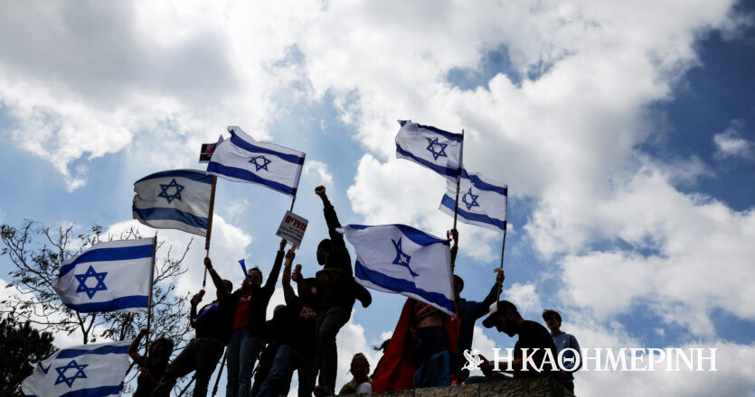 «Βράζει» το Ισραήλ – Μαζικές διαδηλώσεις και απεργίες εν αναμονή της απόφασης Νετανιάχου