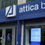 Βρεττού (Attica Bank): Δημιουργείται νέος τραπεζικός πόλος με ενεργητικό €8 δισ