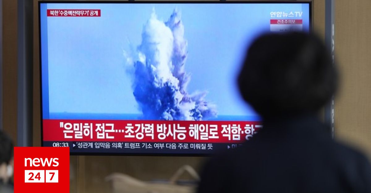 Βόρεια Κορέα: Εκτόξευσε δυο βαλλιστικούς πυραύλους μικρού βεληνεκούς