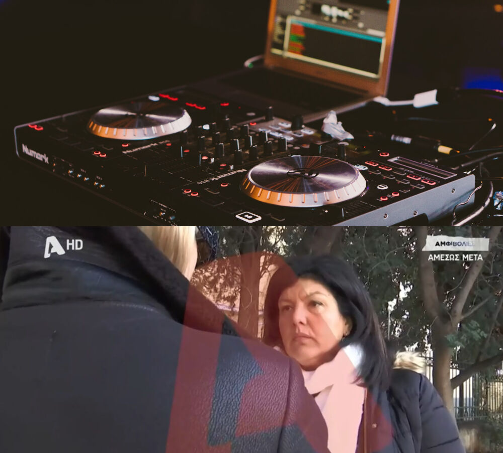 Γνωστός DJ επιτέθηκε στην πρώην σύντροφό του – Σοκάρουν οι πρώτες δηλώσεις της