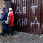 ΔΝΤ: Εγκρίνει βοήθεια 15,6 δισ. δολαρίων για την Ουκρανία