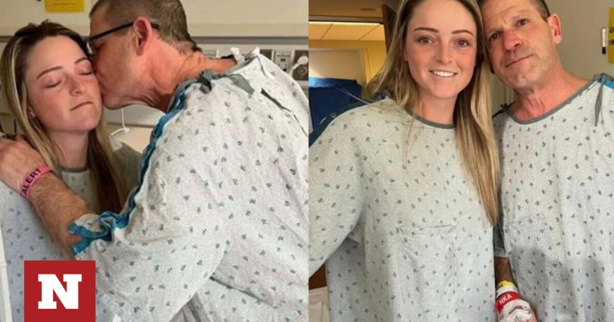 Δάκρυσαν όλοι: 25χρονη δώρισε κρυφά το νεφρό της στον άρρωστο πατέρα της και του έσωσε τη ζωή