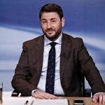 ΕΡΤNEWS: Ο Νίκος Ανδρουλάκης στην εκπομπή «Επίλογος»