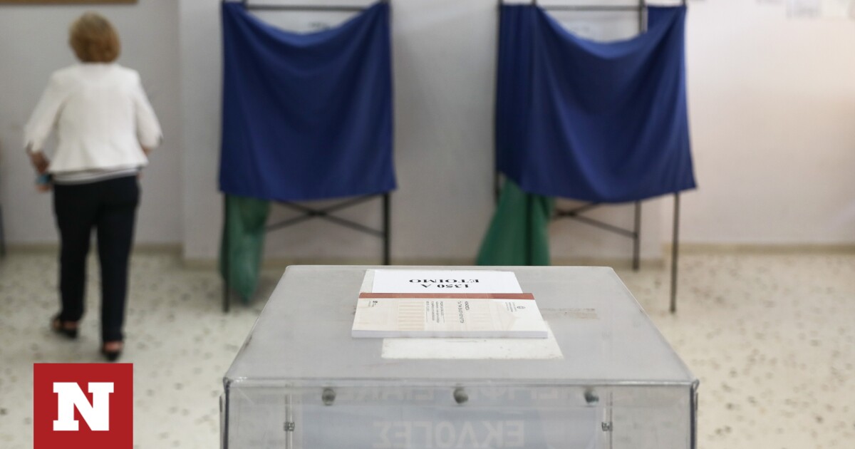 Εκλογές 2023: «Κλείδωσε» ο Μάιος - Σε ετοιμότητα το υπουργείο Εσωτερικών