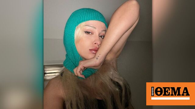 Ελένη Φουρέιρα: H εντυπωσιακή αλλαγή της - Δημοσίευσε φωτογραφίες με ξανθιά μαλλιά