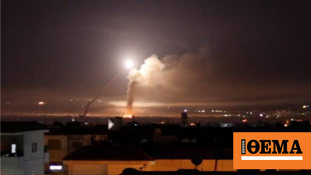 «Επίθεση του Ισραήλ» στην πρωτεύουσα της Συρίας για δεύτερη συνεχόμενη νύχτα