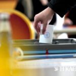Εσθονία: Το Μεταρρυθμιστικό Κόμμα κερδίζει τις εκλογές