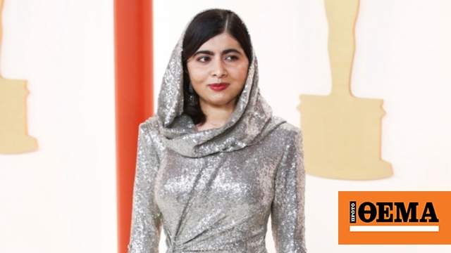 Η εμφάνιση της Μαλάλα Γιουσαφζάι στην τελετή απονομής των Όσκαρ