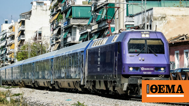 Η επεισοδιακή σχέση του ΟΣΕ με την Hellenic Train - «Μπαλάκι» οι ευθύνες