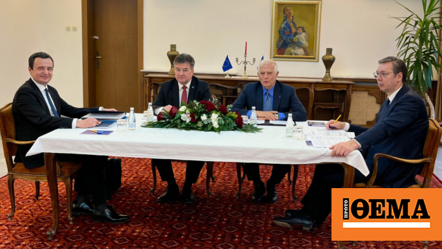 Η ευρωπαϊκή πορεία Σερβίας-Κοσόβου συνδέεται άμεσα με την εφαρμογή της συμφωνίας για την εξομάλυνση των σχέσεων τους