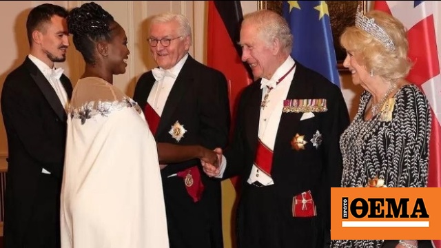 Η μαύρη χορεύτρια που εντυπωσίασε τον Βασιλιά Κάρολο στο Βερολίνο - Βίντεο