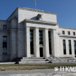 ΗΠΑ: Από την Κυριακή η Fed έχει δανείσει σχεδόν 12 δισ. σε αμερικανικές τράπεζες