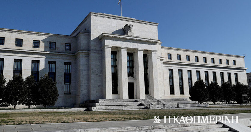 ΗΠΑ: Από την Κυριακή η Fed έχει δανείσει σχεδόν 12 δισ. σε αμερικανικές τράπεζες