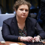 ΗΠΑ: Η Ρωσία «δεν θα έπρεπε να είναι» μόνιμο μέλος του Συμβουλίου Ασφαλείας του ΟΗΕ