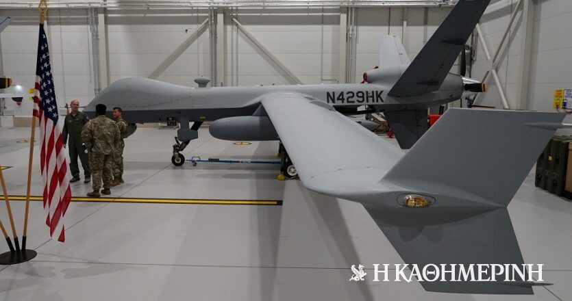 ΗΠΑ-Ρωσία: Ως προβοκάτσια περιγράφει η Μόσχα την πτώση του αμερικανικού drone