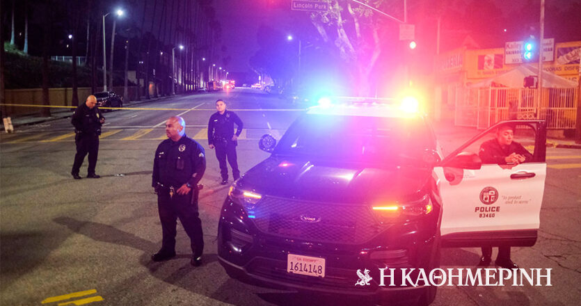 ΗΠΑ: Τραυματίες τρεις αστυνομικοί από σφαίρες στο Λος Άντζελες