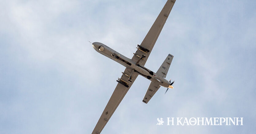 ΗΠΑ – Ρωσία: Τι γνωρίζουμε για την πτώση του αμερικανικού drone στη Μαύρη Θάλασσα