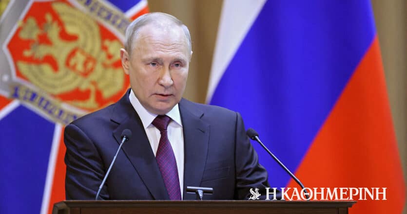 Ημέρα της Γυναίκας: Ο Πούτιν τίμησε τις Ρωσίδες που «επληρώνουν το καθήκον τους» προς τη χώρα