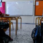 Ηράκλειο: Καταγγελία για παρενόχληση 6χρονης σε σχολείο από μαθητές δημοτικού
