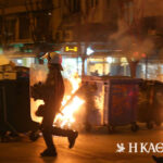 Θεσσαλονίκη: Μία σύλληψη και επτά προσαγωγές μετά τα επεισόδια στο κέντρο