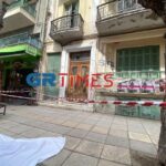 Θρίλερ στην Θεσσαλονίκη: 25χρονη κοπέλα έπεσε στο κενό από ταράτσα