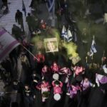 Ισραήλ: Aνθρώπινες αλυσίδες ενάντια στη δικαστική μεταρρύθμιση