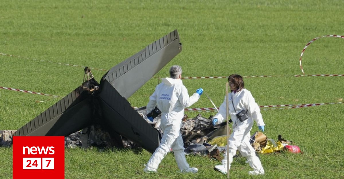 Ιταλία: Σύγκρουση στον αέρα δύο πολεμικών αεροσκαφών - Νεκροί δύο πιλότοι