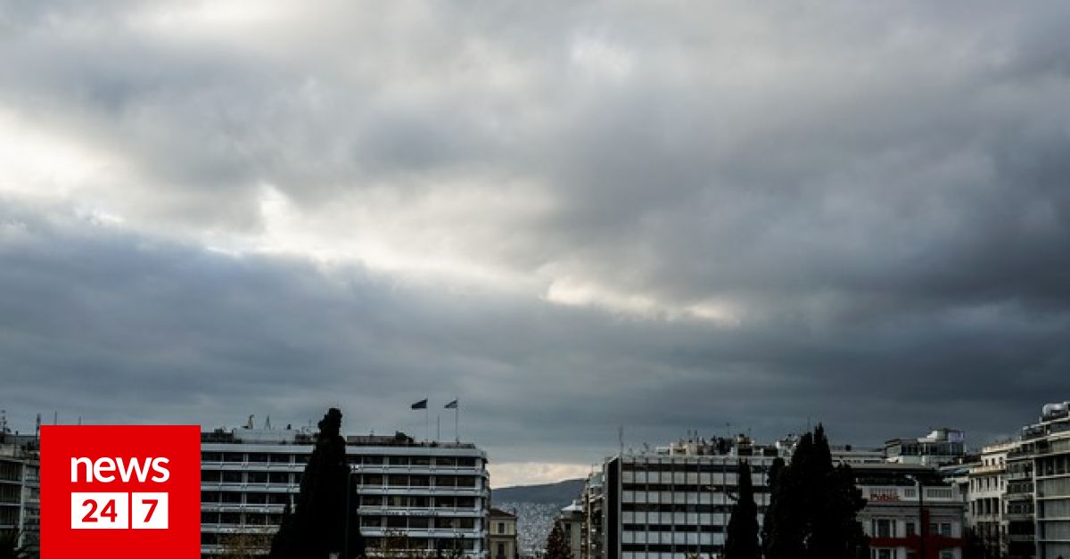 Καιρός Αθήνα: Λίγες νεφώσεις παροδικά αυξημένες