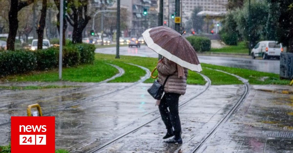 Καιρός: Βροχές και καταιγίδες στο μεγαλύτερο μέρος της χώρας το Σάββατο