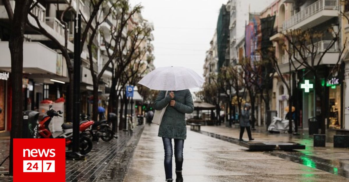 Καιρός Θεσσαλονίκη: Βροχές μετά το μεσημέρι