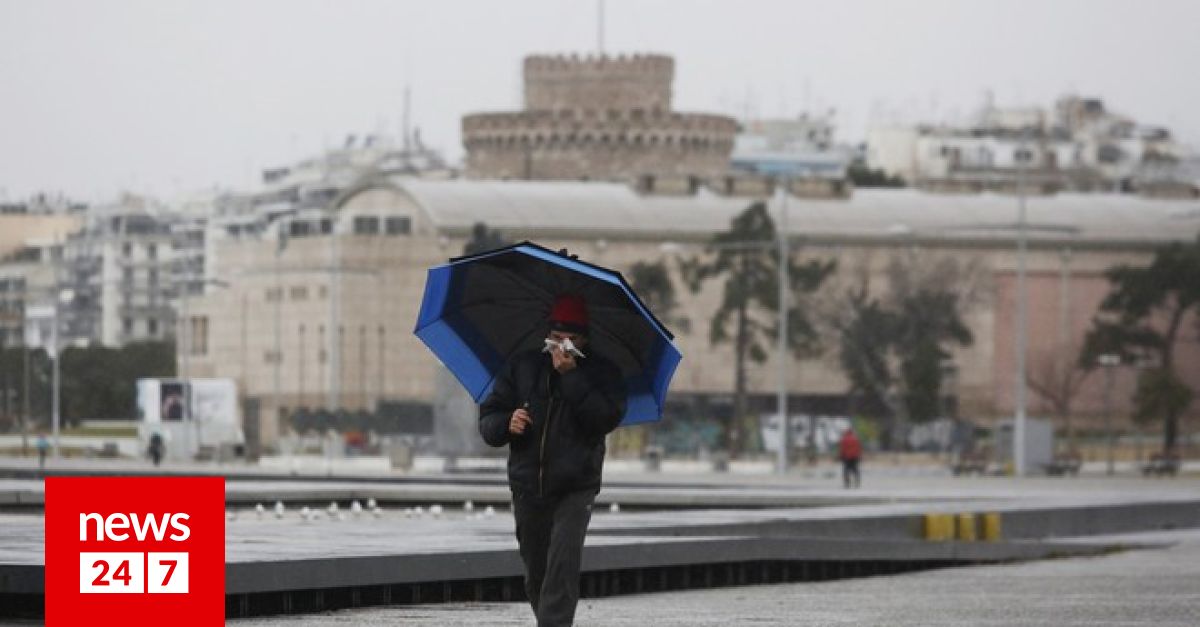 Καιρός Θεσσαλονίκη: Τοπικές βροχές και σποραδικές καταιγίδες