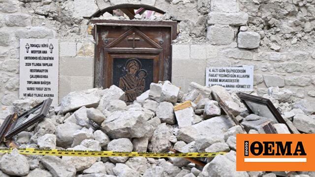 Καταστράφηκε ελληνική εκκλησία στην Τουρκία μετά από επτά αιώνες