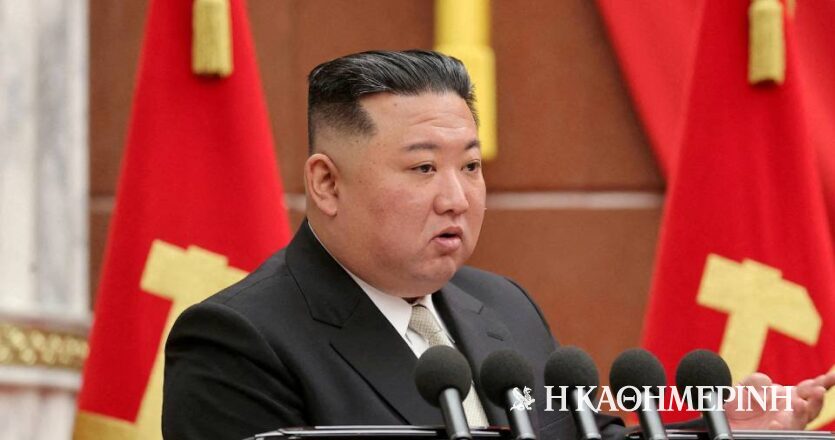 Κιμ Γιονγκ Ουν: Καλεί σε πυρηνική ετοιμότητα απέναντι σε ΗΠΑ και Νότια Κορέα