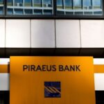 Κουτεντάκης (Τρ. Πειραιώς): Περισσότερα δάνεια από τις τράπεζες φέτος