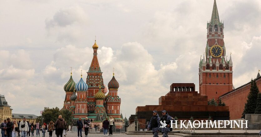 Κρεμλίνο: Στο ναδίρ οι σχέσεις Ρωσίας-ΗΠΑ
