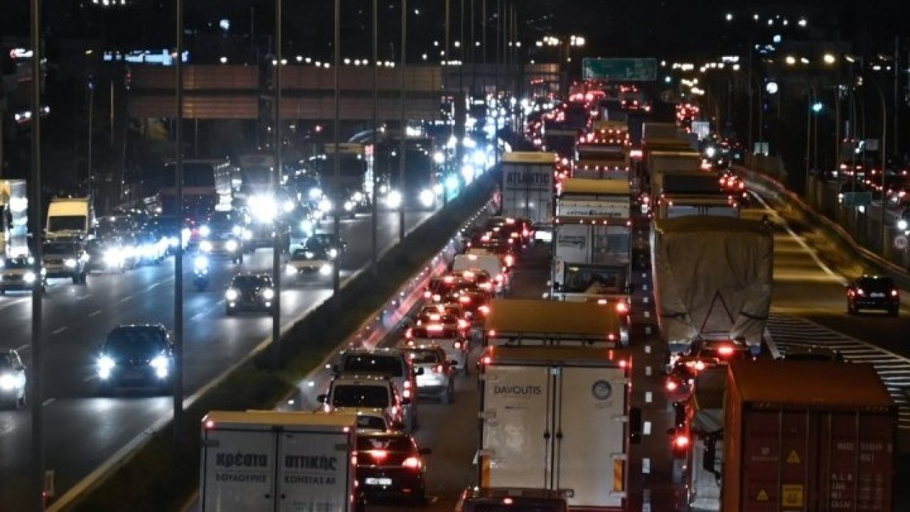 Κυκλοφοριακές ρυθμίσεις στο κέντρο της Αθήνας λόγω της πορείας για τα Τέμπη - Αυξημένη κίνηση σε Κηφισό και Αττική Οδό