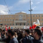 Κυκλοφοριακές ρυθμίσεις στο κέντρο της Αθήνας λόγω του συλλαλητηρίου