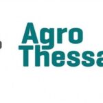 Λάρισα: 13η «AgroThessaly» με 766 εκθέτες από 34 χώρες