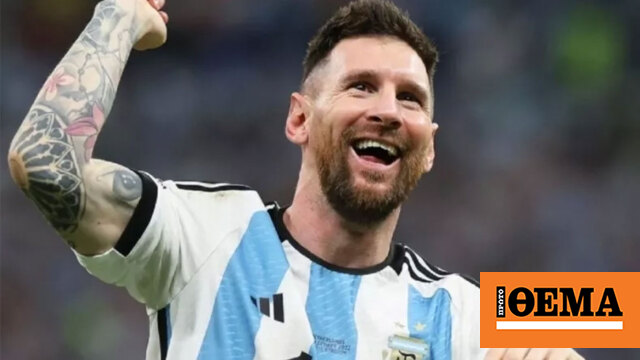 Λιονέλ Μέσι: Ξεπέρασε τα 100 γκολ με την Αργεντινή, κάνοντας χατ-τρικ σ' ένα ημίχρονο