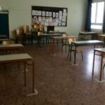 Λουτράκι: Καθηγητής χτύπησε μαθητή σπρώχνοντας με δύναμη το θρανίο - Στο νοσοκομείο ο 13χρονος