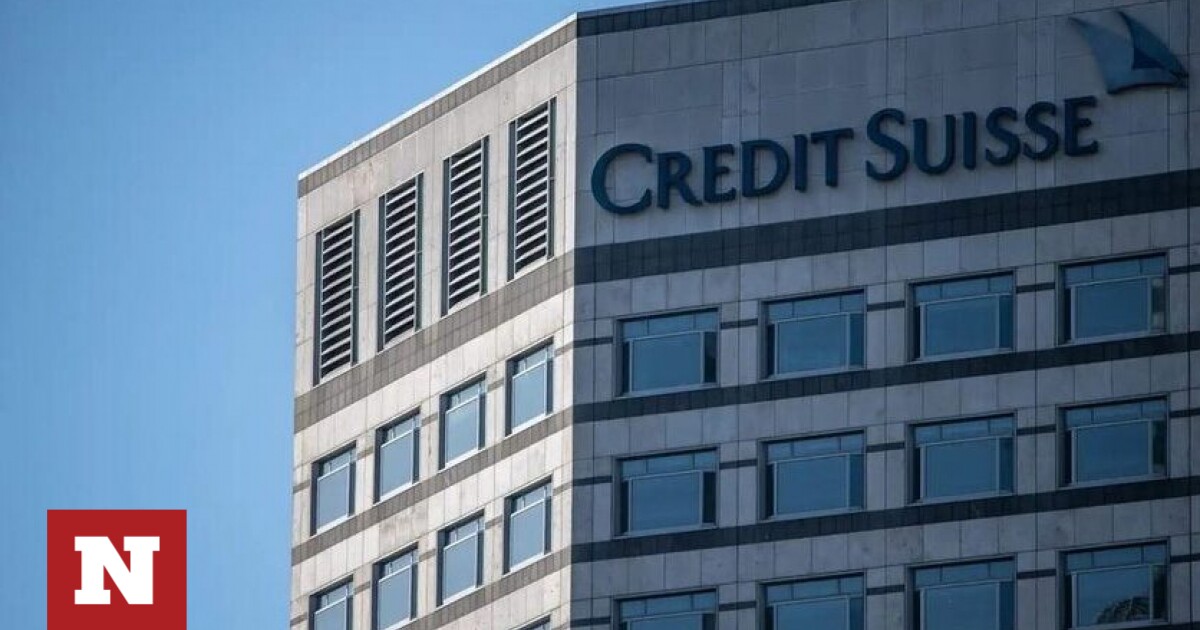 Με στήριξη 100+9 δισ. φράγκα έκλεισε το ντιλ UBS-Credit Suisse