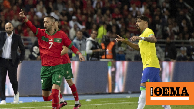 Με φόρα από το Μουντιάλ του Κατάρ το Μαρόκο κέρδισε 2-1 την Βραζιλία - Δείτε τα γκολ