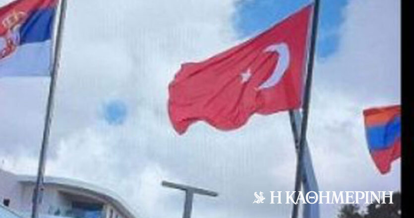 Μια τουρκική σημαία προκάλεσε αναστάτωση στην Πάφο