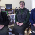 Μυτιλήνη: Πέθανε σε ηλικία 93 ετών η Αιμιλία Καμβύση, η τελευταία από τις τρεις «γιαγιάδες της Συκαμνιάς»
