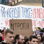 Νέα συλλαλητήρια για τα Τέμπη στην Αθήνα – Οι σταθμοί μετρό που θα μείνουν κλειστοί