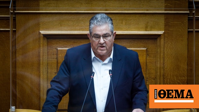 «Να τους χαίρεστε τους επενδυτές σας κύριοι της κυβέρνησης και του ΣΥΡΙΖΑ» σχολίασε ο Κουτσούμπας για τα Τέμπη