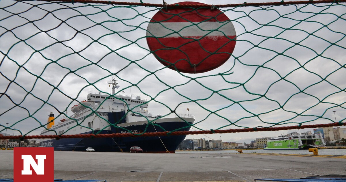 Ξεκίνησε η απεργία της ΠΝΟ – Δεμένα τα πλοία στα λιμάνια